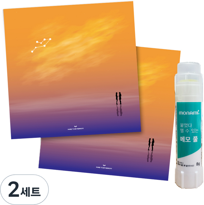 꼼꼬미 12 별자리 떡메모지 2p + 재접착풀, 쌍둥이자리, 2세트