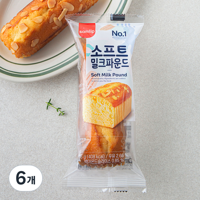 삼립 소프트 밀크파운드, 95g, 1개입, 6개