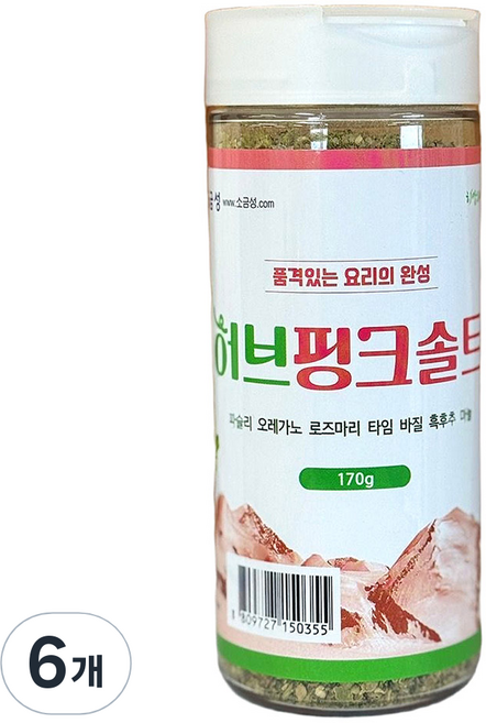 소금성 허브핑크솔트, 6개, 170g