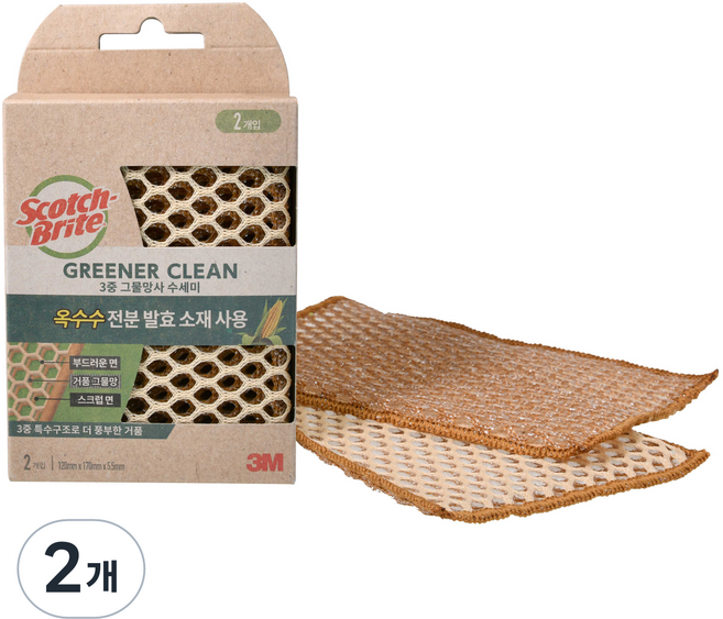 스카치브라이트 3M 그리너클린 옥수수 3중 그물망사 수세미, 2개입, 2개