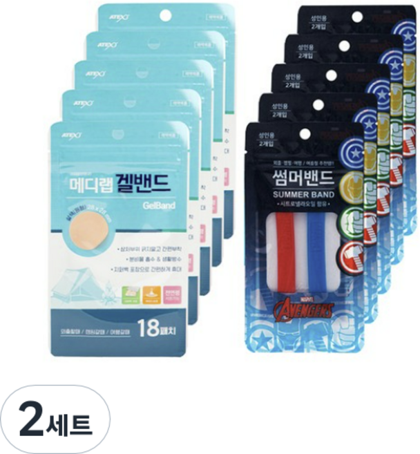 아텍스 메디랩 성인용 겔 밴드 원형 살색 18p x 5개 + 마블 성인용 시트로넬라 오일 썸머밴드 2종 x 5p 세트, 2세트