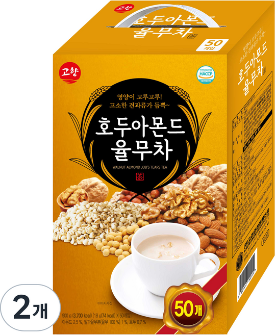 고향 호두아몬드 율무차 스틱, 18g, 50개입, 2개