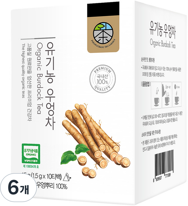 평창다원 유기농 우엉차, 1.5g, 10개입, 6개
