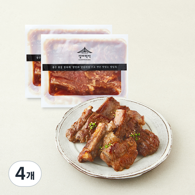 설야멱적 수원식 한돈 양념 돼지 왕갈비 구이, 400g, 4개