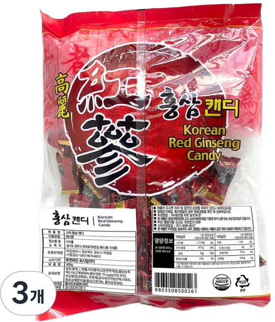 하양댁 고려 홍삼 캔디, 600g, 3개