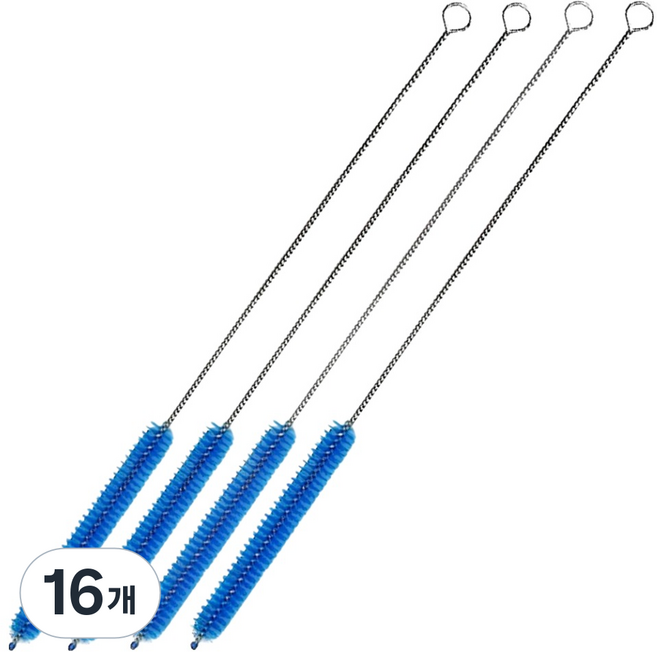 모나홈 롱 스텐 비비드 빨대세척솔 30cm, 16개, 마린블루