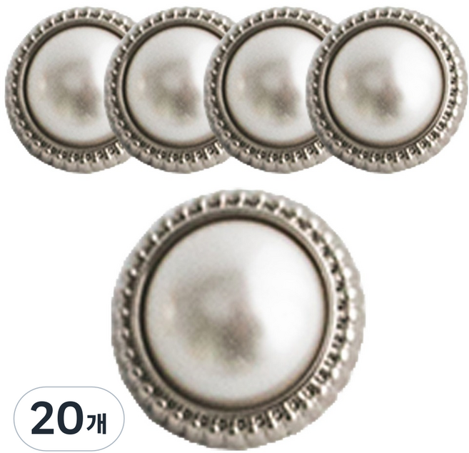 Yarna 復古高級金屬仿珍珠圓形鈕扣 01 15mm, 銀色, 20個