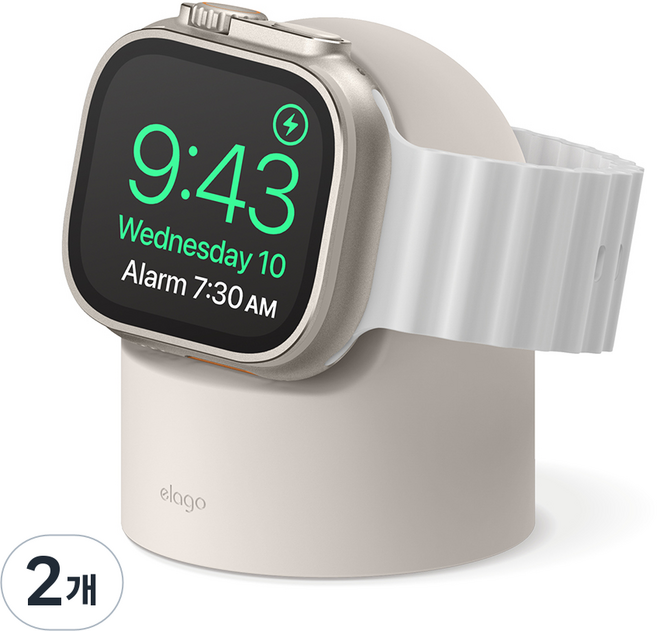 엘라고 W2 스탠드 공용 충전 거치대, 스톤, 2개