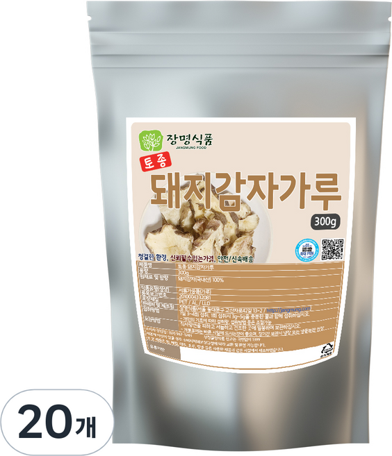 장명식품 토종 국내산 돼지감자가루, 300g, 20개