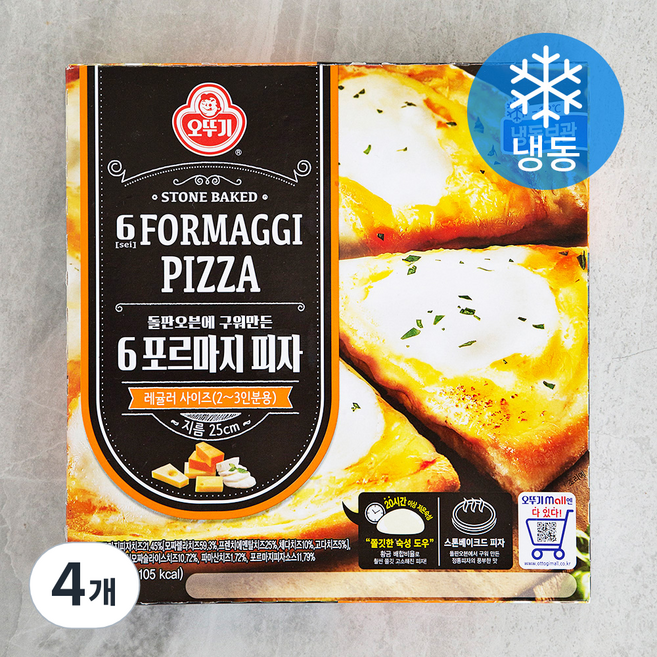 오뚜기 6 포르마지 피자 (냉동), 405g, 1개입, 4개