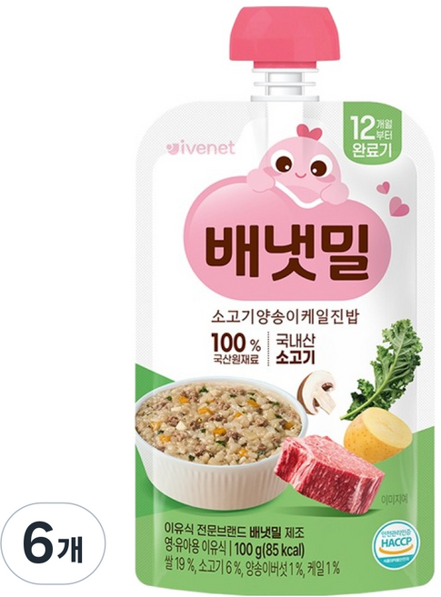 VenetMeal 副食品完成期, 綜合口味(牛肉/洋菇/羽衣甘藍), 6個, 100g