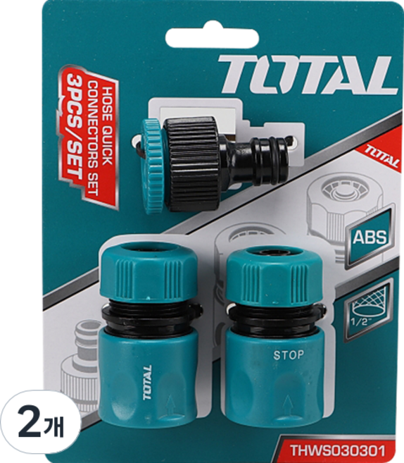 토탈툴스 호스 커넥터 연결부 어댑터, 2개, 혼합색상