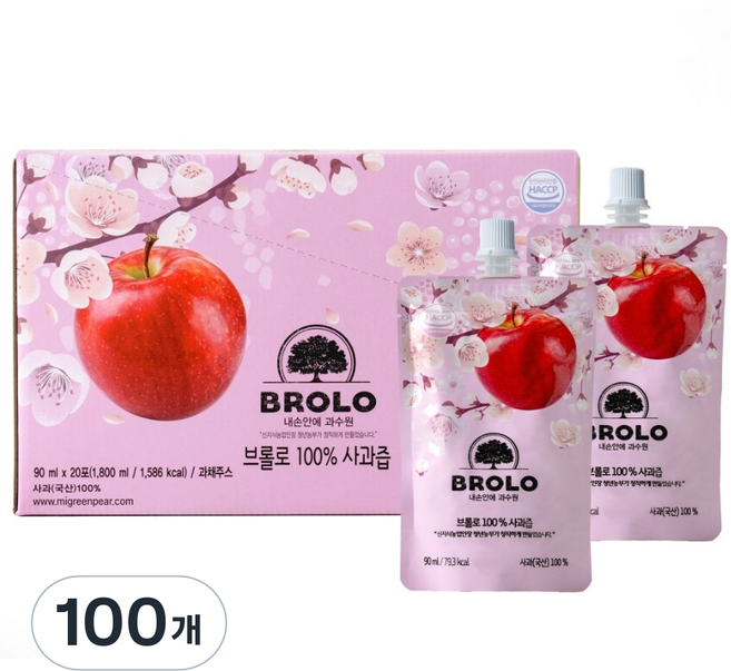 브롤로 100% 사과즙 스파우트형, 90ml, 100개