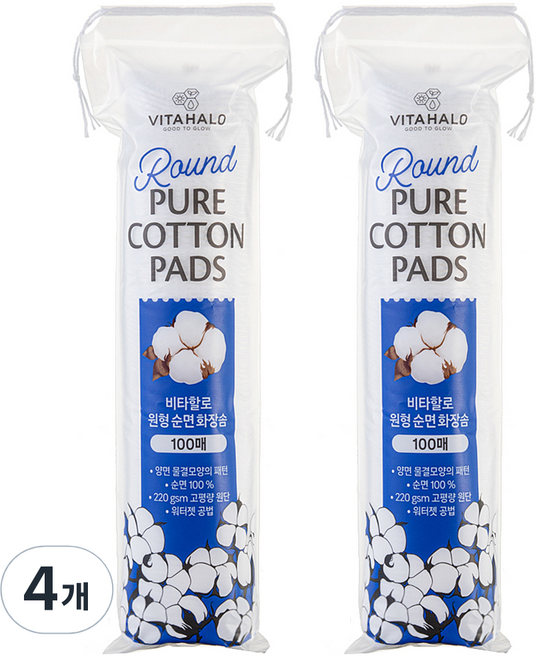 비타할로 무형광 도톰한 원형 순면 화장솜, 100개입, 4개