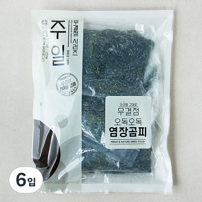 주일 무결점 오독오독 염장곰피, 200g, 6입