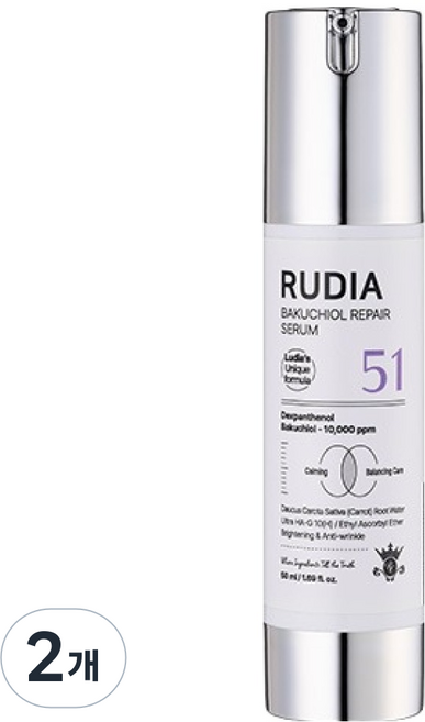 RUDIA 補骨脂酚修護精華液, 2個, 50ml