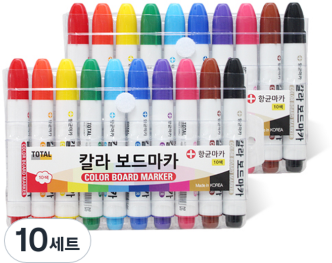 토탈하얀칠판 칼라 유성 향균보드마카, 빨강,주황,분홍,노랑,초록,하늘,파랑,보라,갈색,검정, 10개