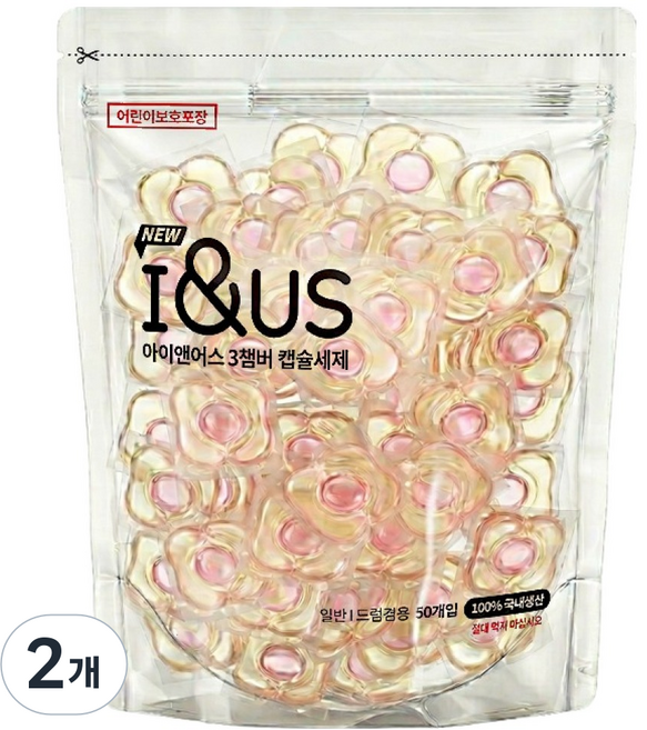아이앤어스 New 3챔버 청소왕 캡슐 세탁세제, 2개, 50개입