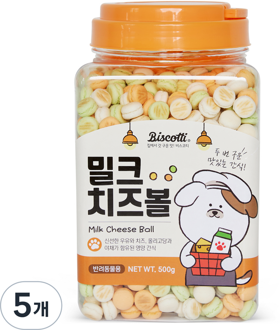 비스코티 반려동물 비스켓, 혼합맛(밀크/치즈), 500g, 5개