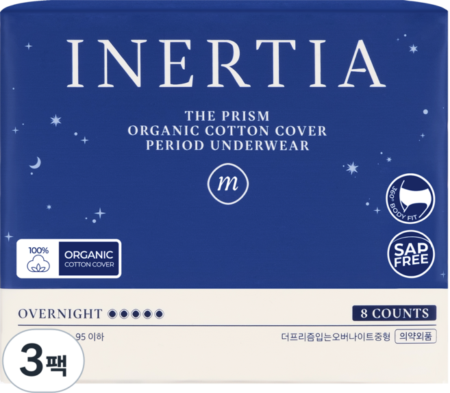 이너시아 더프리즘 입는 오버나이트 팬티형, 중형, 8개입, 3개