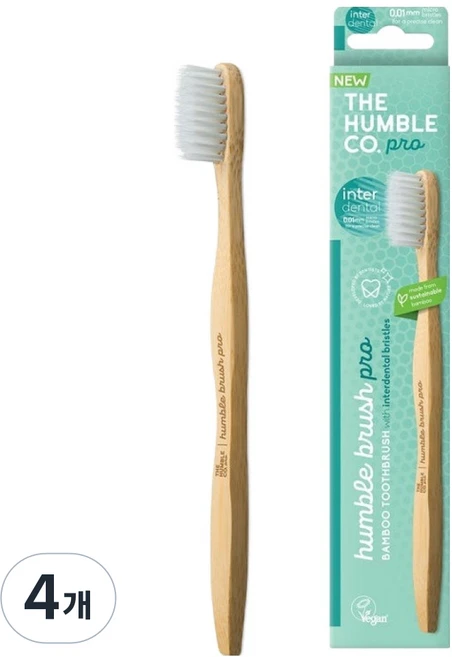 험블브러쉬 프로 인터덴탈 초미세모 0.01mm 대나무칫솔, 1개입, 4개 - 쿠팡