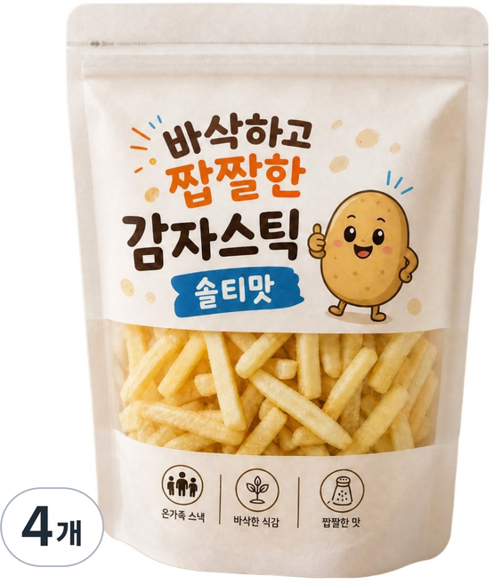 바삭하고 짭짤한 감자스틱 솔티맛, 300g, 4개