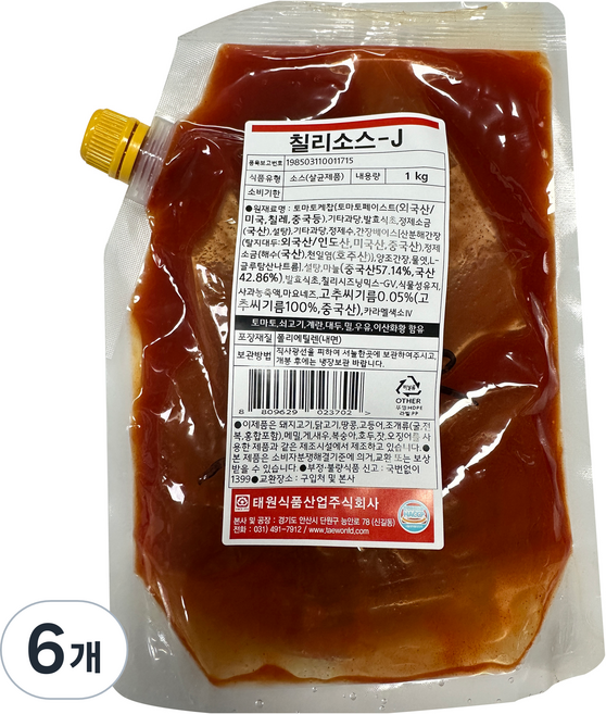 태원식품 칠리소스 J, 1kg, 6개
