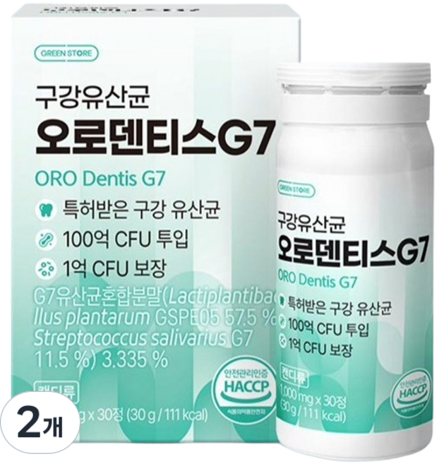 그린스토어 구강유산균 오로덴티스 G7, 30정, 2개