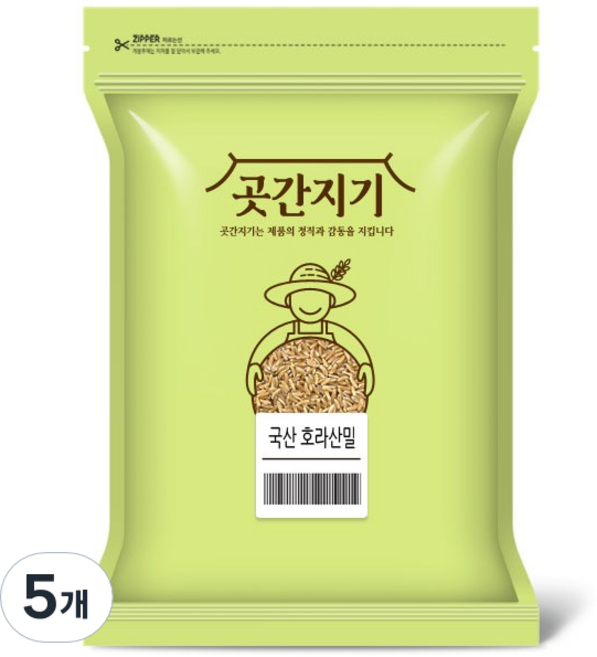 곳간지기 호라산밀, 1kg, 5개