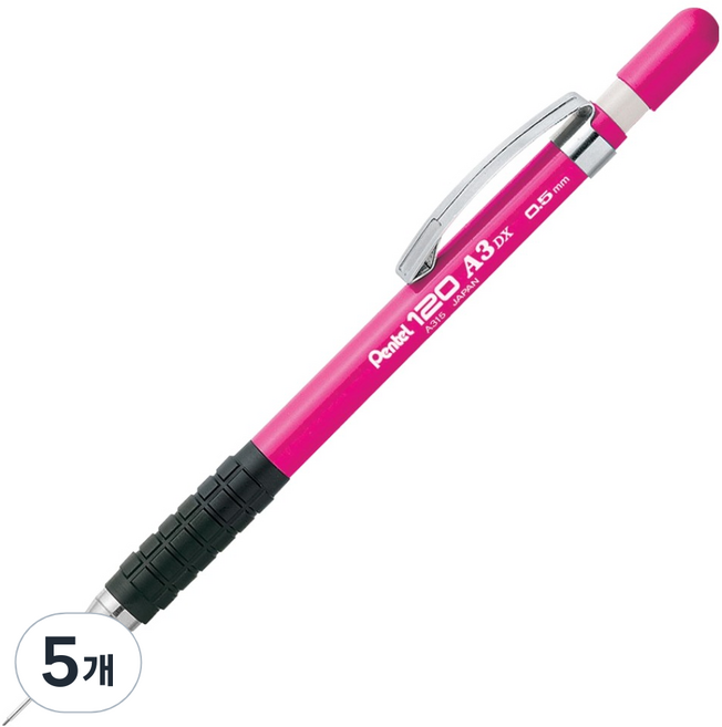 펜텔 120 A3 DX 샤프 핑크 A315-P, 0.5mm, 5개