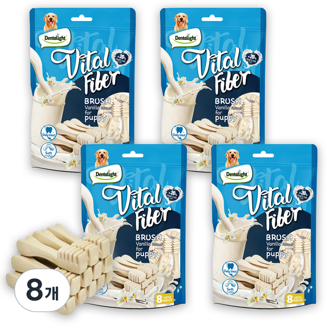 강아지 덴탈껌 바이탈 화이바 브러쉬, 바닐라맛, 80g, 8개