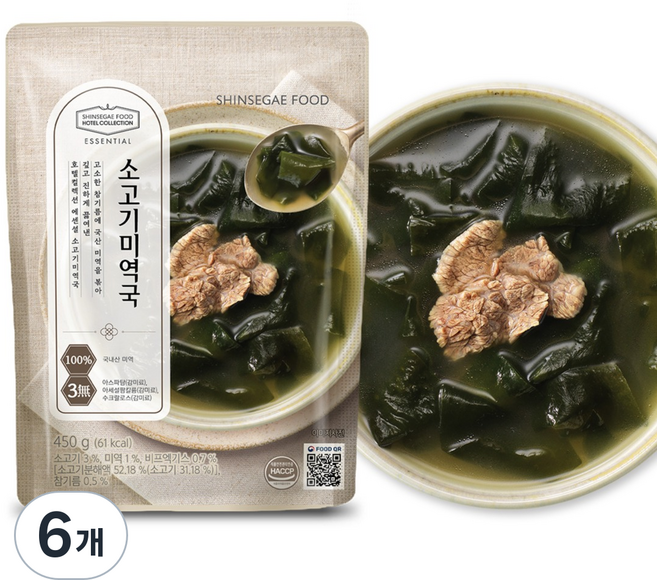 신세계푸드 호텔컬렉션 에센셜 소고기 미역국, 450g, 6개