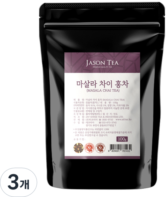 JASON TEA 袋裝馬薩拉茶葉, 100g, 1入, 3個