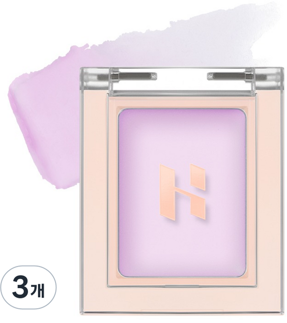 HOLIKA HOLIKA My Favorite Piece 油性紙膏遮瑕膏 1.5g, 3個, 黃色莓果