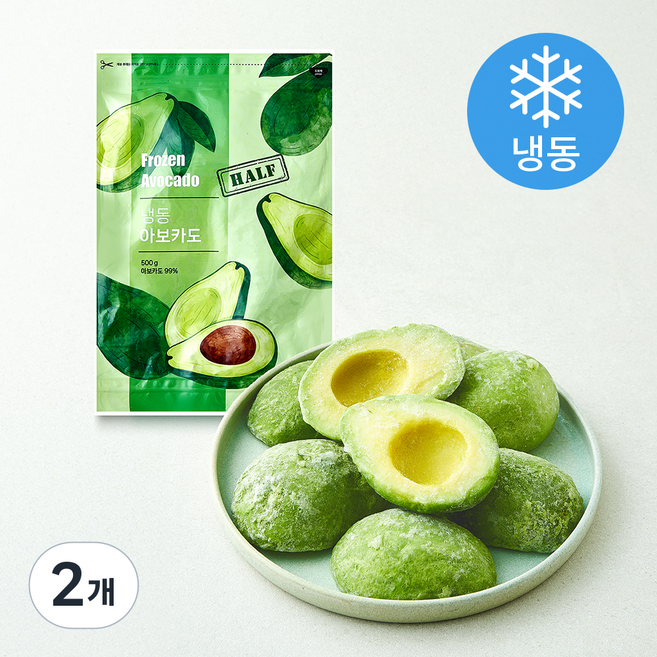 맥그로우앤마리 아보카도 하프컷 (냉동), 2개, 500g