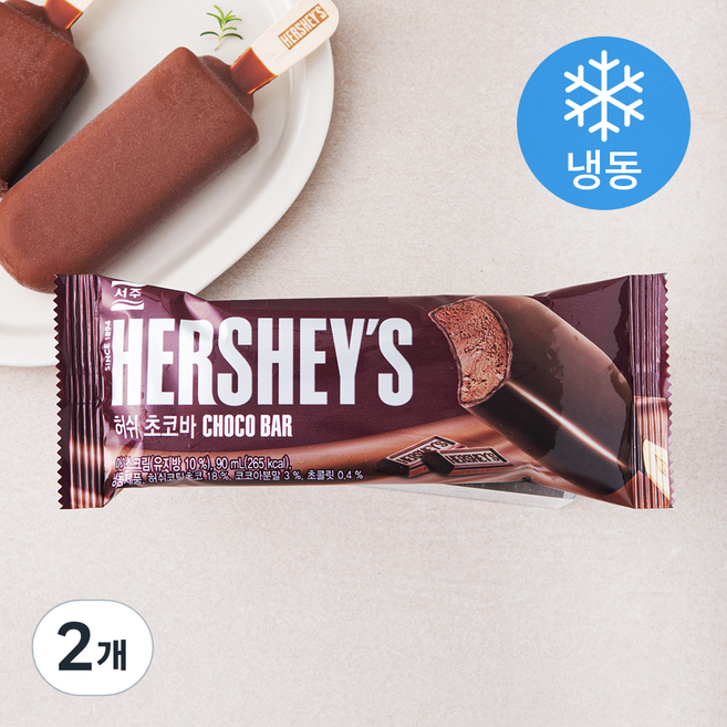 허쉬 초코바 (냉동), 90ml, 1개입, 2개