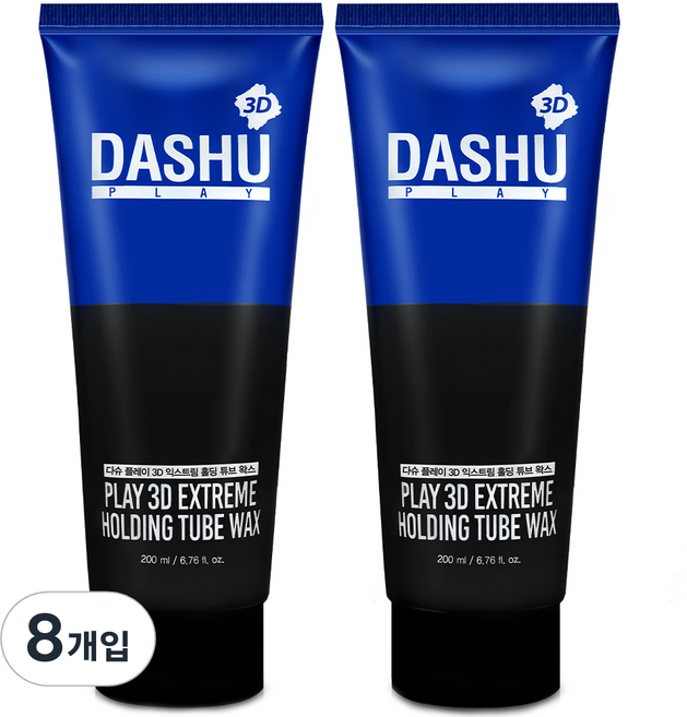 DASHU Play 3D極致保持管裝髮蠟, 200ml, 8條