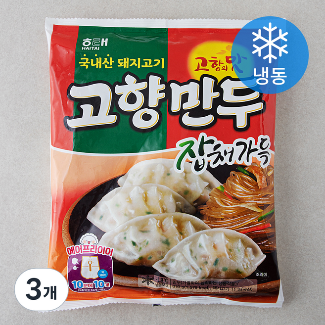 해태 고향만두 잡채가득 (냉동), 810g, 3개