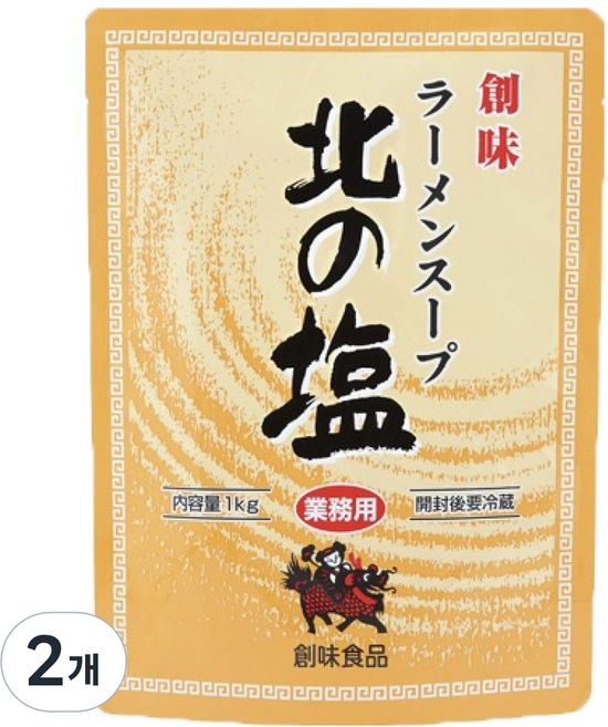 Somi 創味食品 味噌王 醬料, 2個, 1kg