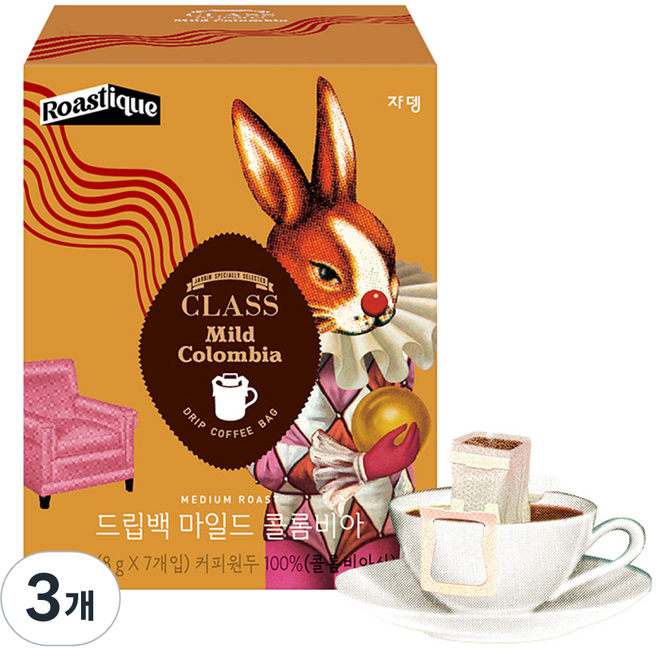 클래스 로스티크 드립백 마일드 콜롬비아, 8g, 7개입, 3개