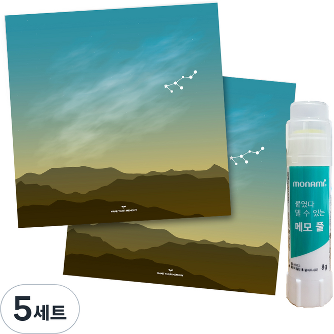 꼼꼬미 12 별자리 떡메모지 2p + 재접착풀, 사자자리, 5세트