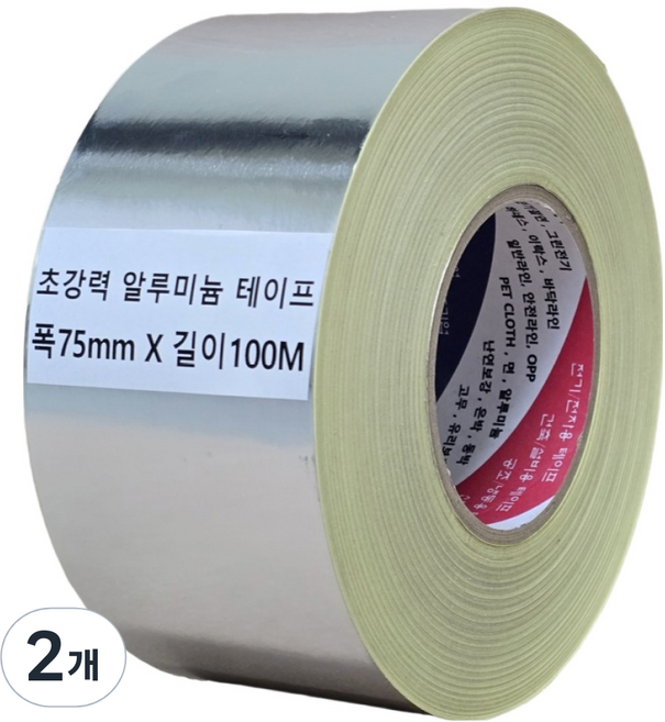 덕트몰 대용량 초강력 접착 알루미늄 은박 테이프 75mm x 100m, 2개