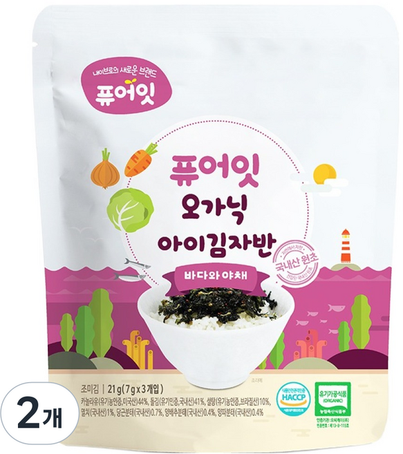 퓨어잇 오가닉 아이김자반 바다와 야채, 김, 2개, 21g