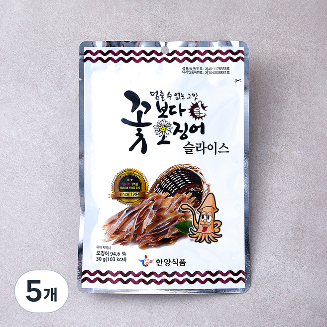 한양식품 꽃보다 오징어 슬라이스, 5개, 30g