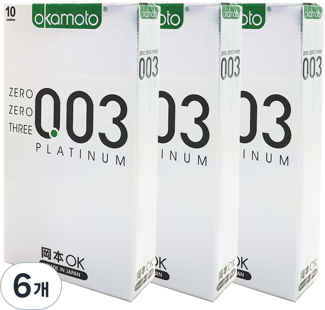 오카모토 0.03 플레티늄 초박형 콘돔, 10개입, 6개