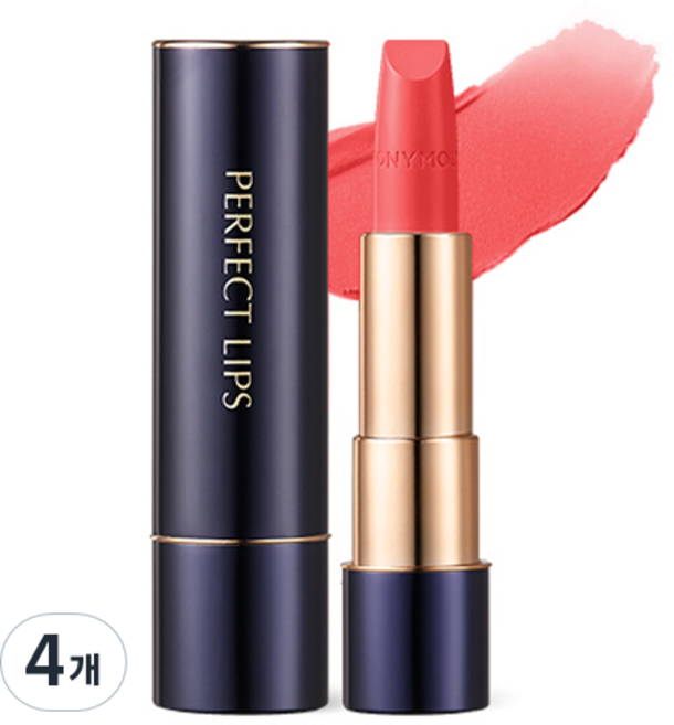토니모리 퍼펙트 립스 루즈 인텐스, 4개, 12 코랄 선셋
