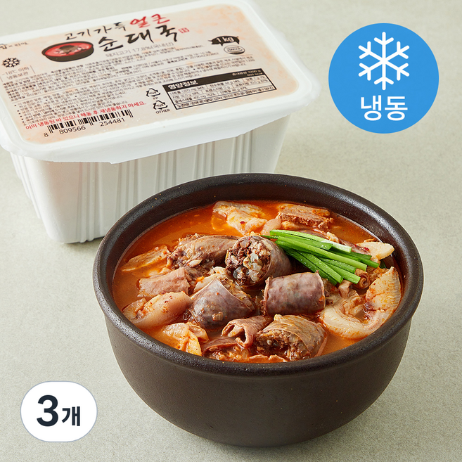 리잇 고기가득 얼큰순대국 (냉동), 1kg, 3개