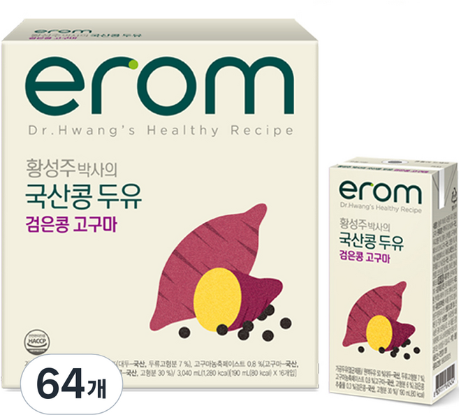 이롬 황성주 박사의 국산콩 두유 검은콩 고구마, 64개, 190ml