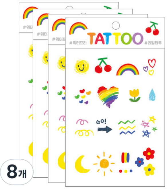 쁘띠팬시 쁘띠타투 TS017, 레인보우, 8개