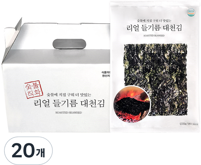 동이식품 숯불에 직접 구운 리얼 들기름 대천김, 250g, 2박스